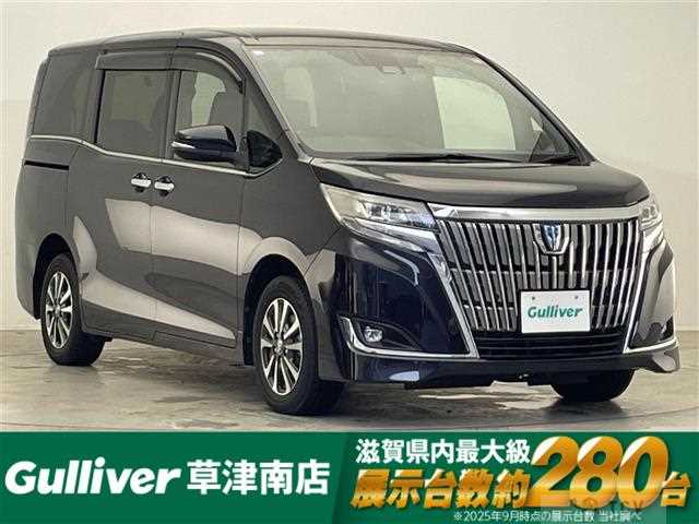 2021 Toyota Esquire