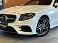 2018 Mercedes-Benz E-Class