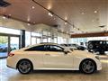 2018 Mercedes-Benz E-Class