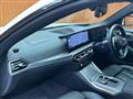 2023 BMW 4 Series