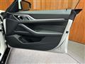2023 BMW 4 Series