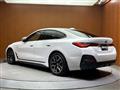 2023 BMW 4 Series