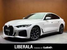 2023 BMW 4 Series