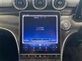 2023 Mercedes-Benz C-Class