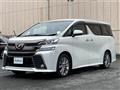 2016 Toyota Vellfire