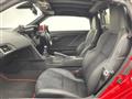 2015 Honda S660