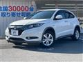 2014 Honda VEZEL