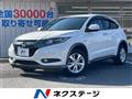 2014 Honda VEZEL