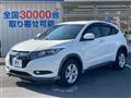 2014 Honda VEZEL