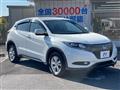 2014 Honda VEZEL