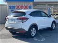 2014 Honda VEZEL