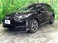 2017 Honda VEZEL