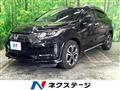 2017 Honda VEZEL