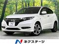 2017 Honda VEZEL