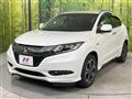 2017 Honda VEZEL