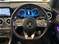 2021 Mercedes-Benz GLC-Class