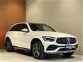 2021 Mercedes-Benz GLC-Class