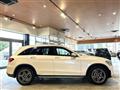 2021 Mercedes-Benz GLC-Class