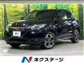 2018 Honda VEZEL