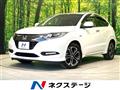 2018 Honda VEZEL