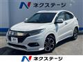 2018 Honda VEZEL