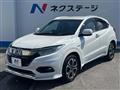 2018 Honda VEZEL