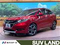 2016 Honda VEZEL