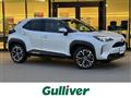 2024 Toyota Yaris Cross