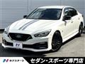 2024 Nissan Skyline