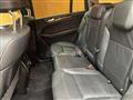 2016 Mercedes-Benz GL-Class
