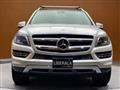 2016 Mercedes-Benz GL-Class