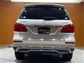 2016 Mercedes-Benz GL-Class