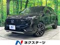 2022 Honda VEZEL