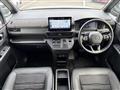 2023 Honda Step WGN