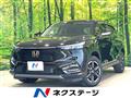2023 Honda VEZEL
