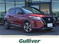 2021 Nissan KIX