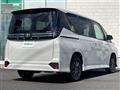 2025 Toyota Voxy