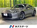 2025 Nissan Fairlady Z