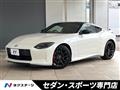 2025 Nissan Fairlady Z