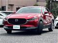 2020 Mazda CX-3