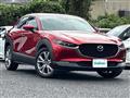 2020 Mazda CX-3