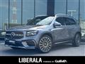 2024 Mercedes-Benz Mercedes-Benz Others
