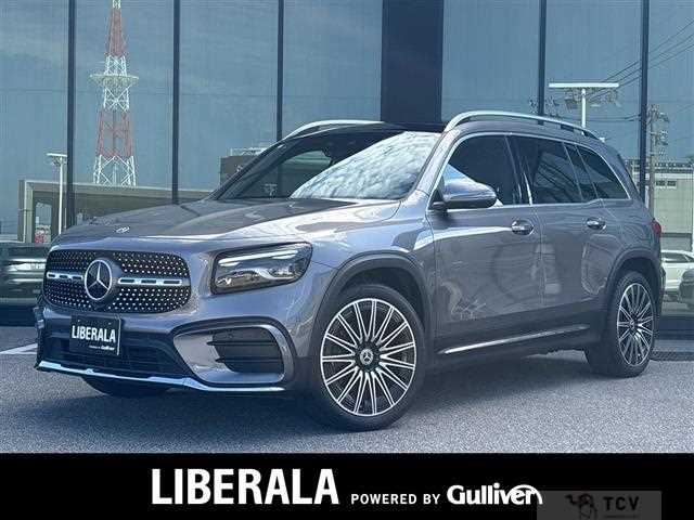 2024 Mercedes-Benz Mercedes-Benz Others