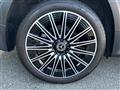 2024 Mercedes-Benz Mercedes-Benz Others