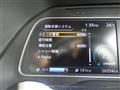2019 Nissan Leaf