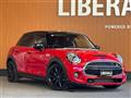 2020 BMW MINI