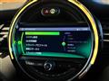2020 BMW MINI