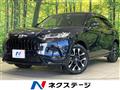 2023 Honda Honda Others