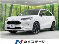 2023 Honda Honda Others