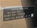 2024 Honda Honda Others